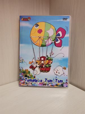 Temple e Tam Tam la serie completa in box dvd