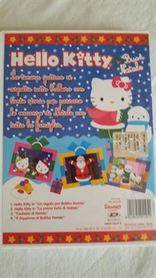 Hello Kitty più pupazzo - Anteprima 2